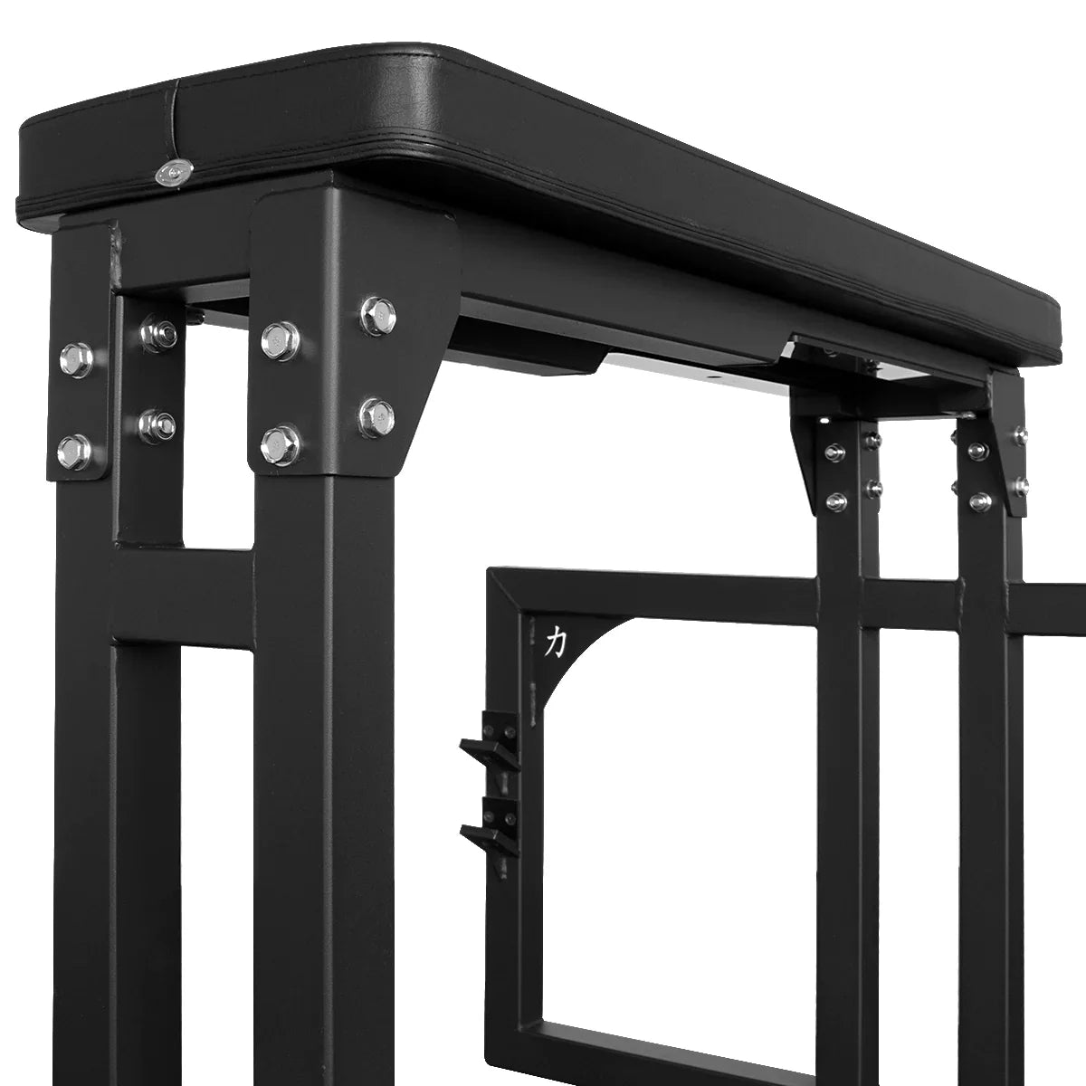 Seal Row Bench 2.0 - Energy Tool