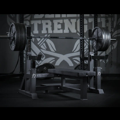 Deluxe Competition Style Bench - Energy Tool